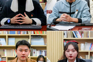 人文学院组织开展学习贯彻党的二十大精神主题团日活动