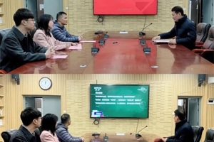 人文学院开展新进教师岗前廉政谈话和师德师风教育