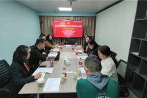 【向阳工程】党建引领促发展 访企拓岗促就业：人文学院与南宁市艺术剧院有限责任公司开展访企拓岗座谈会