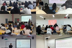 【主题班会】人文学院组织开展“开学第一课”暨日常安全、防疫安全、爱校荣校、诚信考试教育主题班会