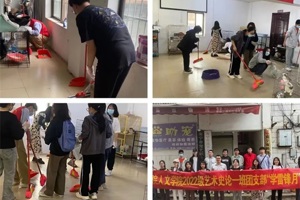 【人文青年】人文学院开展“学习雷锋精神，争做时代先锋”实践活动