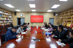 学校领导侯道辉校长率队到人文学院开展本科教育教学专项调研工作