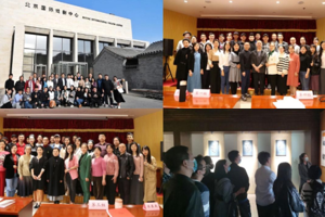 我院苏梦熙老师参加广西青年文艺领军人才高级研修班