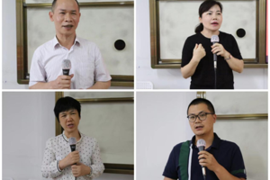 艺术史论系教工党支部组织开展考研经验分享会暨受助学生先进事迹分享会