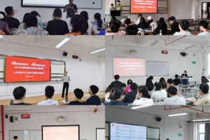 人文学院组织开展2023年资助政策宣传月主题班会