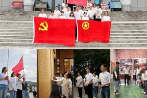 【人文青年·三下乡】人文学院三下乡“青春特写”乡村振兴促进团赴五塘镇开展2023年暑期社会实践教育关爱系列活动