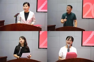 人文学院举办2023级新生见面会