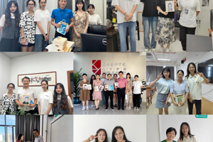 【人文青年】祝福暖师心，感恩在九月 ——人文学院研究生会、学生会开展教师节感恩主题活动