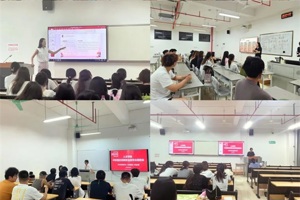 人文学院召开中秋国庆假期安全教育主题班会