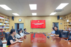 人文学院开展新任兼职辅导员岗前培训及廉政谈话