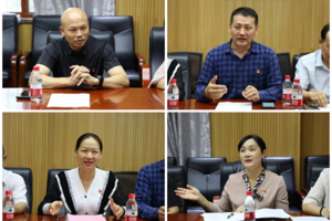 人文学院艺术史论系教工党支部、艺术研究院教工党支部联合开展主题党日活动