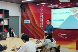 人文学院成功举办第二期“卓越讲坛”第五场讲座