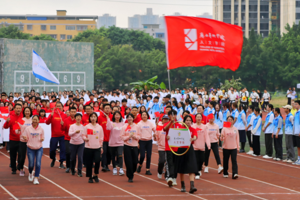 【校运会】逐梦新时代 青春更精彩：我院在广西艺术学院第35届田径运动会上实现新突破