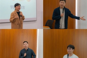 人文学院开展2023级文化产业管理专业新生见面会