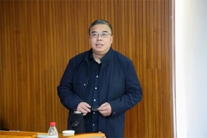 我院邀请夏燕靖教授举办专题讲座《艺术史论研究与写作》