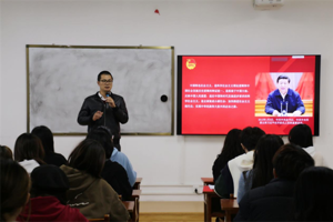 【人文青年】人文学院学生会召开2023年秋季学期述职评议会