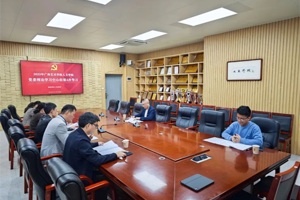 学校副校长石向东列席旁听人文学院2023年第4次党委理论学习中心组学习会