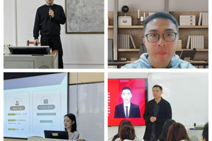 【人文青年】人文学院团委开展“就业传帮带•师兄师姐面对面”主题团日活动