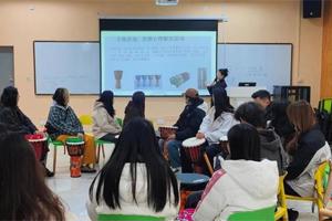 【一站式社区•人文青年在行动】人文学院开展团体心理辅导活动