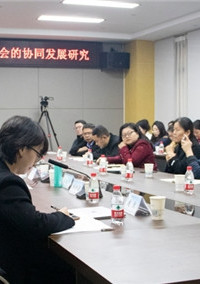 广西艺术学院人文学院师生参加人工智能与人文社科研讨盛会