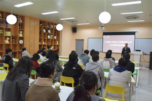 【人文就业】人文学院开展漓江书院专场招聘宣讲会活动