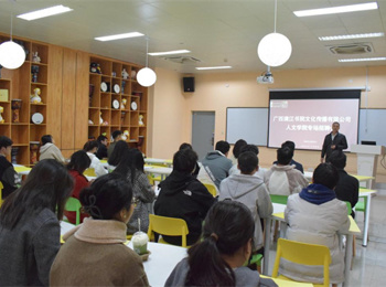 【人文就业】人文学院开展漓江书院专场招聘宣讲会活动