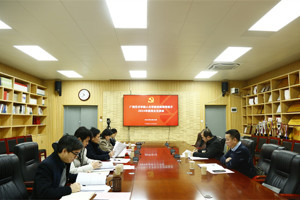 人文学院召开2024年度党委领导班子民主生活会