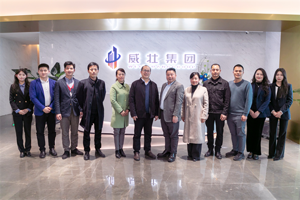 人文学院赴广西威壮集团开展“访企拓岗”促就业专项行动