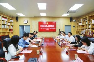 凝聚红色力量 弘扬民族文化——人文学院党委与广西威壮投资集团党委开展党建共建暨校企合作交流活动