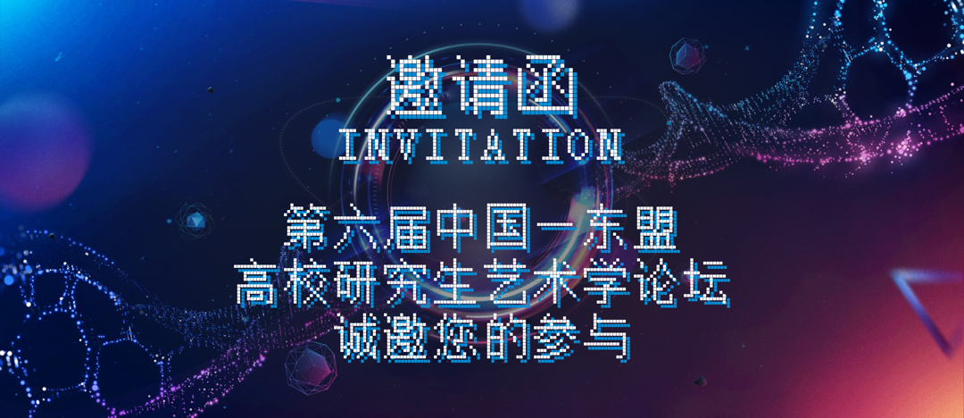 2cd76e88789a834a486ca519f41e7f0(2).png