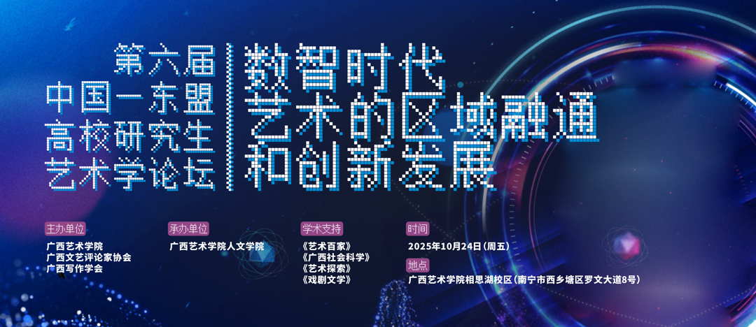 bbeeb030012bd441746c3379d5ef0c3(1).png