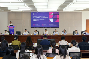 我校国家社会科学基金艺术学重大项目开题论证会成功召开