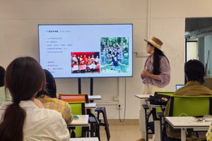 人文学院开展“艺行”访谈优秀校友创新创业经验分享活动