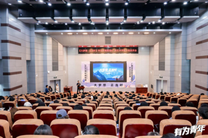 人文学院成功举办华为终端慧通2026届校园招聘专场宣讲会