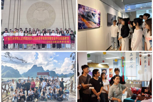 人文学院举行2025-2026学年上学期专业外出实践汇报会