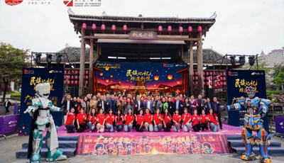 民族记忆 非遗新生——广西艺术学院人文学院2026届毕业项目展演在相思小镇启幕