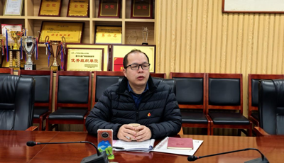 人文学院召开2025年度党委领导班子民主生活会