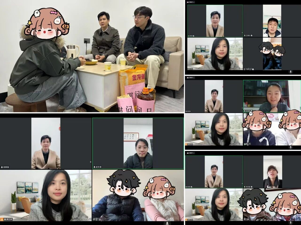 微信图片_2026-01-10_175611_956.jpg 微信图片_2026-01-10_175611_956.jpg