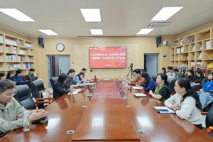 人文学院召开2025-2026学年春季学期第一次班主任工作会议
