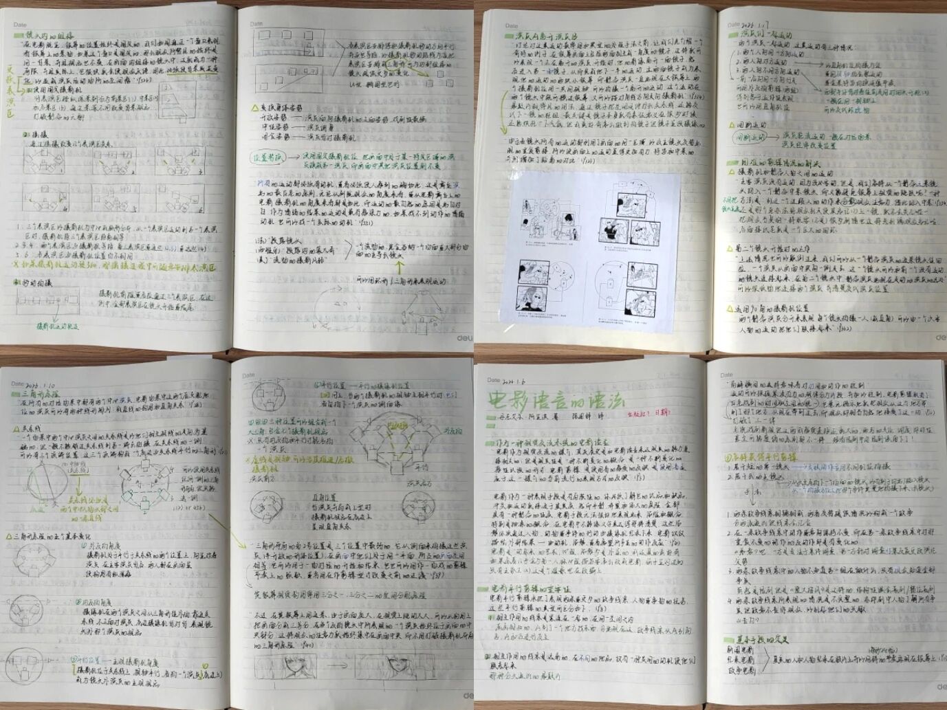 202603151718537751.jpg 202603151718537751.jpg