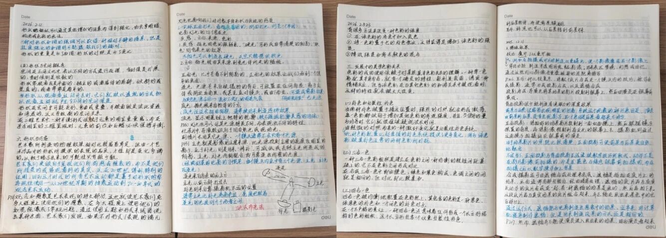 202603151718556577.jpg 202603151718556577.jpg