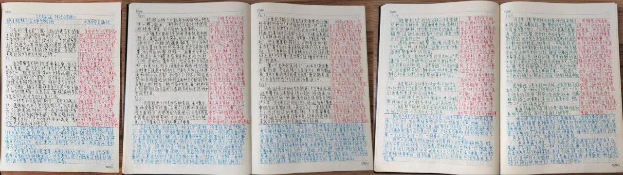 202603151718575823.jpg 202603151718575823.jpg