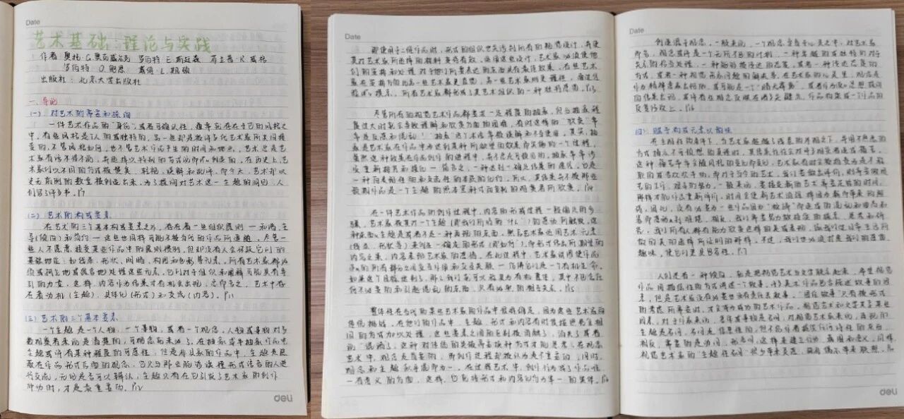 202603151718596154.jpg 202603151718596154.jpg