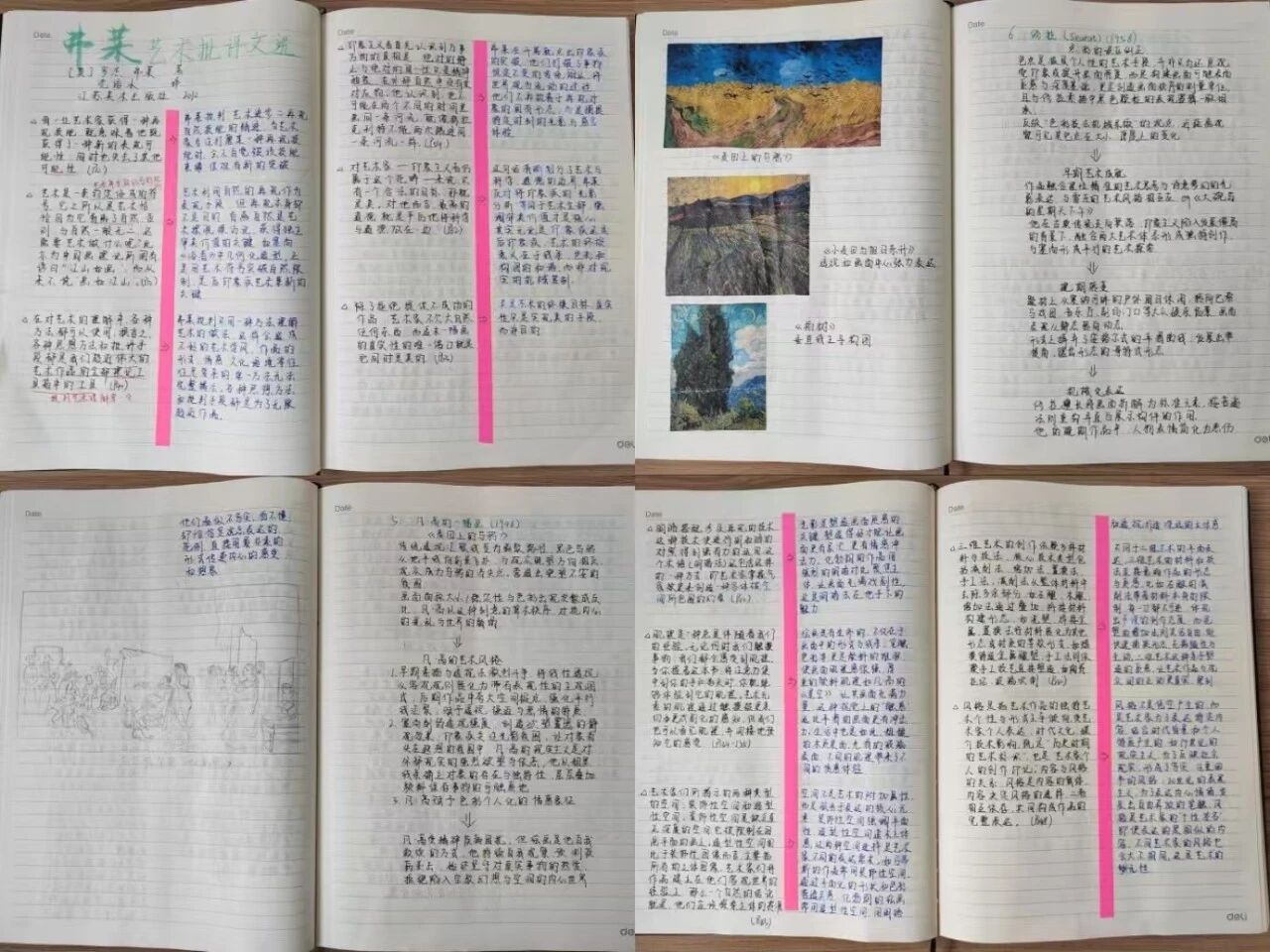 202603151719002029.jpg 202603151719002029.jpg