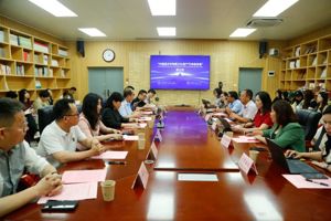 广西艺术学院“中越城乡非物质文化遗产可持续发展研讨会”成功举办