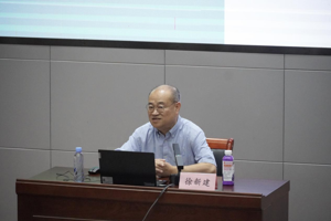 徐新建教授讲授人文大讲堂第十四讲：学术研究的理论、方法与问题聚焦