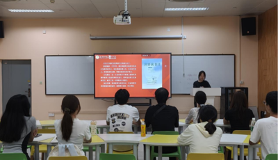 “一站式”学生社区|人文学院学生会功能型团支部开展《习近平与大学生朋友们》读书分享主题团日活动