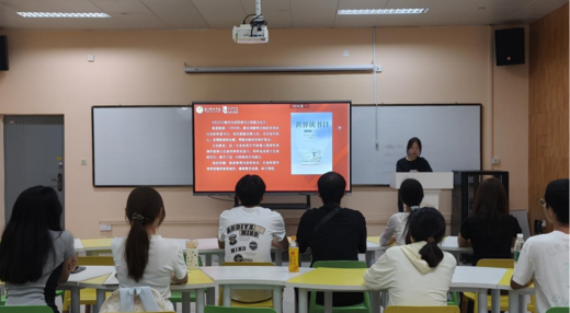 “一站式”学生社区|人文学院学生会功能型团支部开展《习近平与大学生朋友们》读书分享主题团日活动