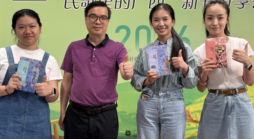 人文学院师生参与编写的“民歌里的广西”丛书出版