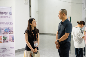 【人文就业】广西艺术学院2026届美术与书法、文化艺术管理类毕业生双选会成功举办